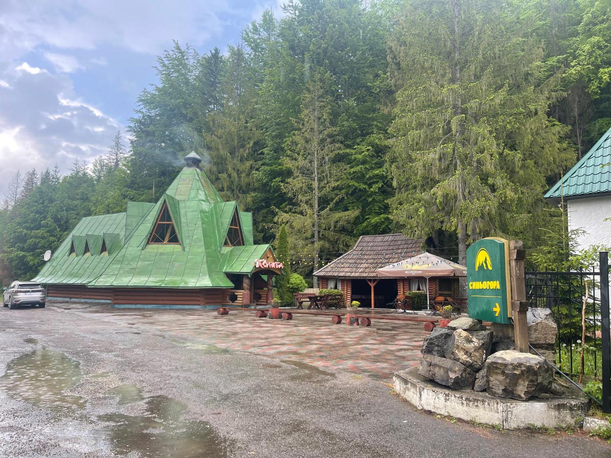 Апарт-Готель Синьогора Гута Экстерьер фото