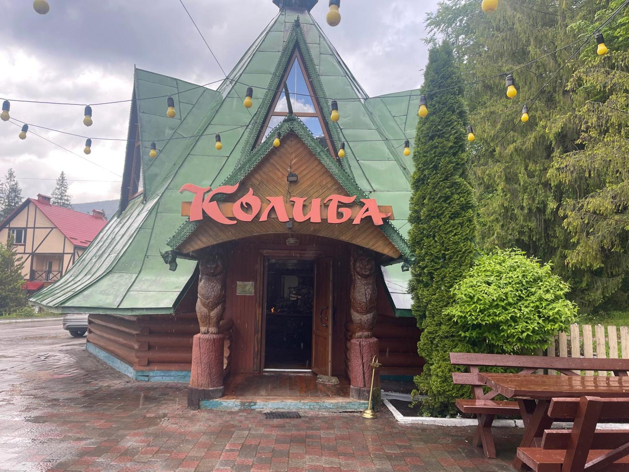 Апарт-Готель Синьогора Гута Экстерьер фото